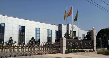 長沙金富廠節(jié)能項(xiàng)目